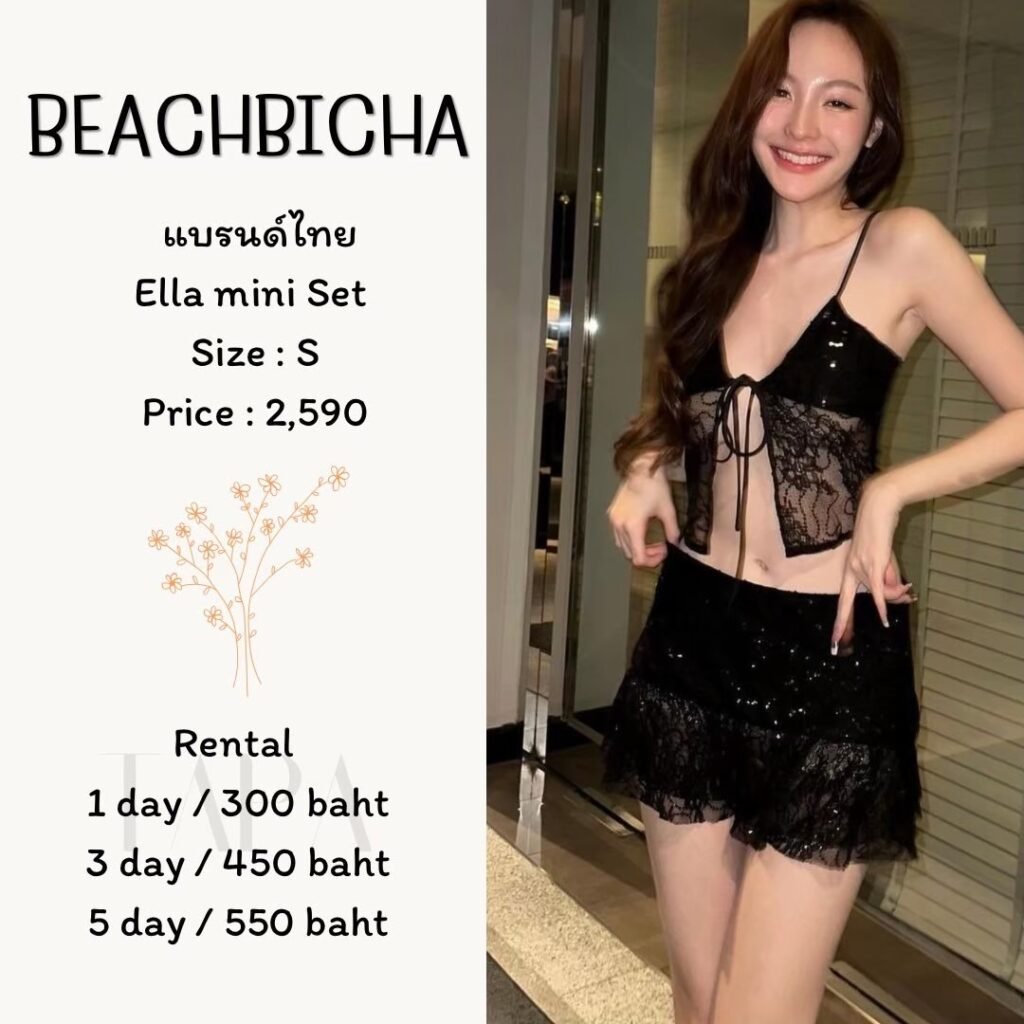 Dress by occasion-ชุดไปคาเฟ่-60-TAPARENTAL