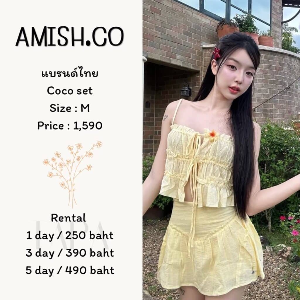 Dress by occasion-ชุดไปคาเฟ่-61-TAPARENTAL