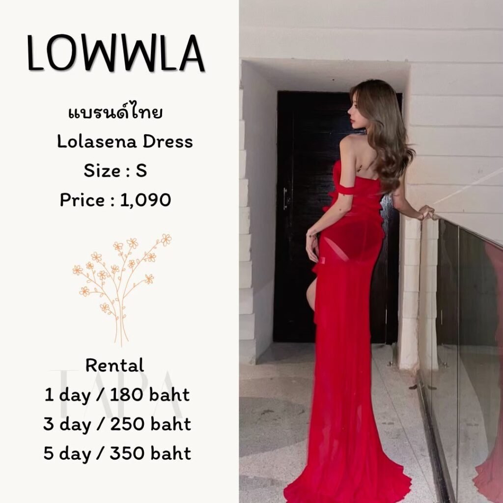 dress-pink/red-31-TAPARENTAL