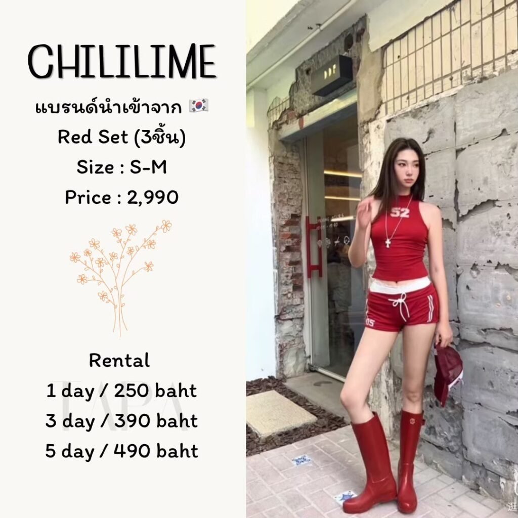 dress-pink/red-117-TAPARENTAL