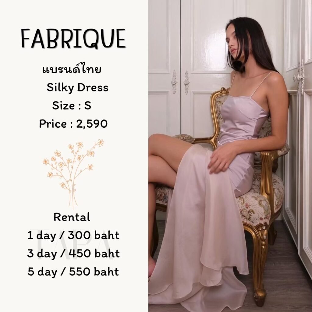 Dress by occasion-ชุดไปงานแต่ง-122-TAPARENTAL