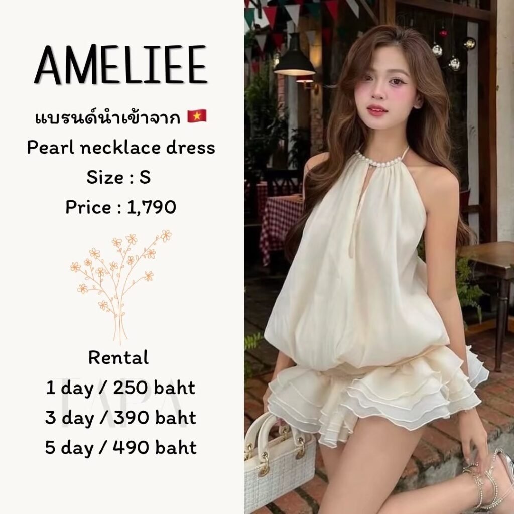 dress-cream/beige-141-TAPARENTAL