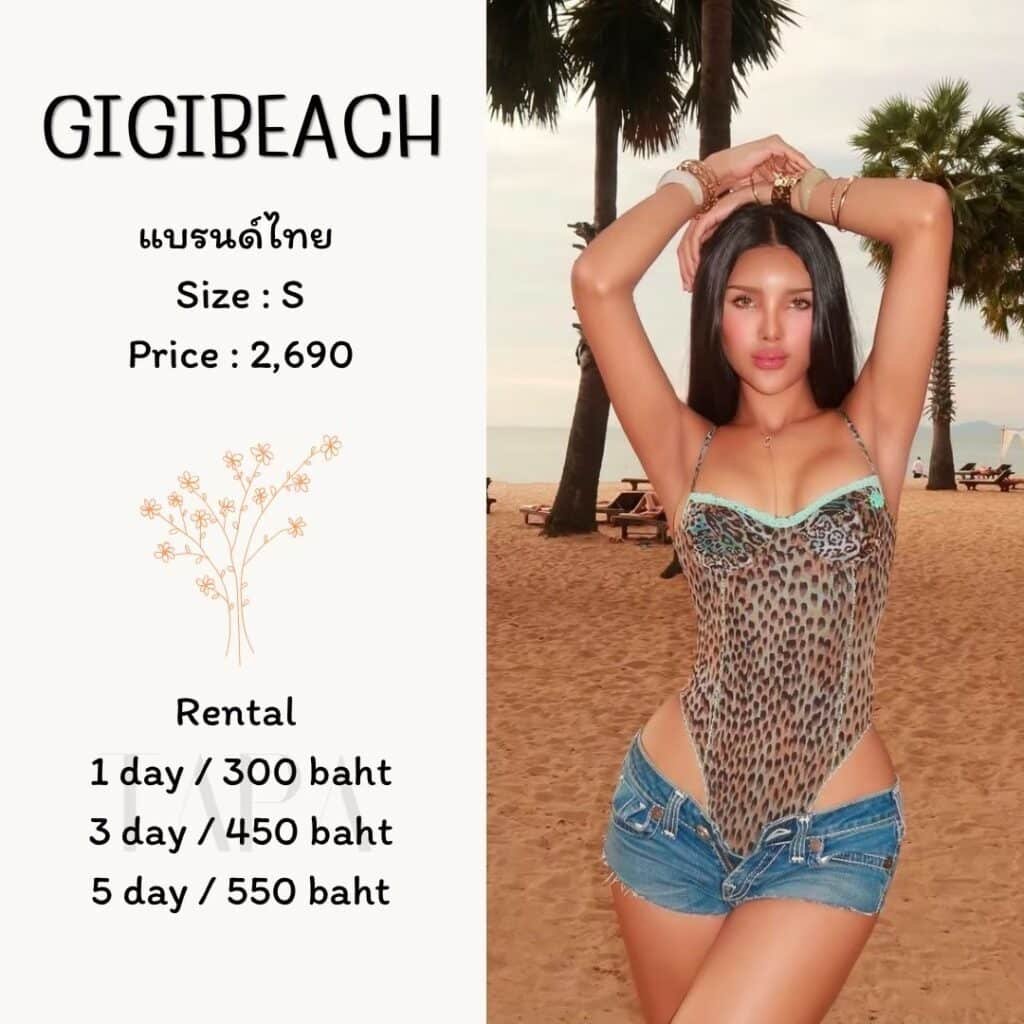 Dress by occasion-ชุดว่ายน้ำ-41-TAPARENTAL