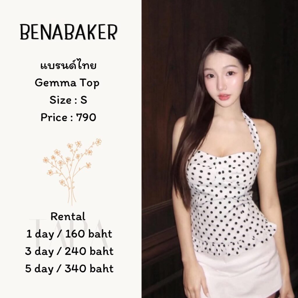 Dress by occasion-ชุดไปคาเฟ่-254-TAPARENTAL