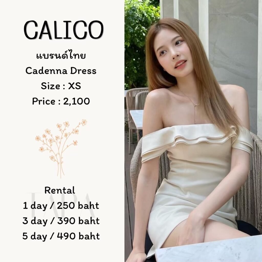 dress-cream/beige-139-TAPARENTAL