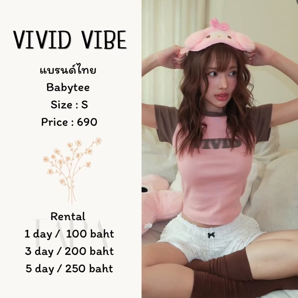 dress-pink/red-120-TAPARENTAL