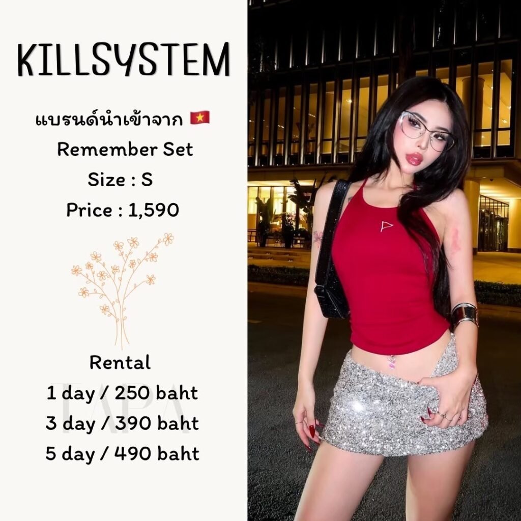 dress-pink/red-122-TAPARENTAL