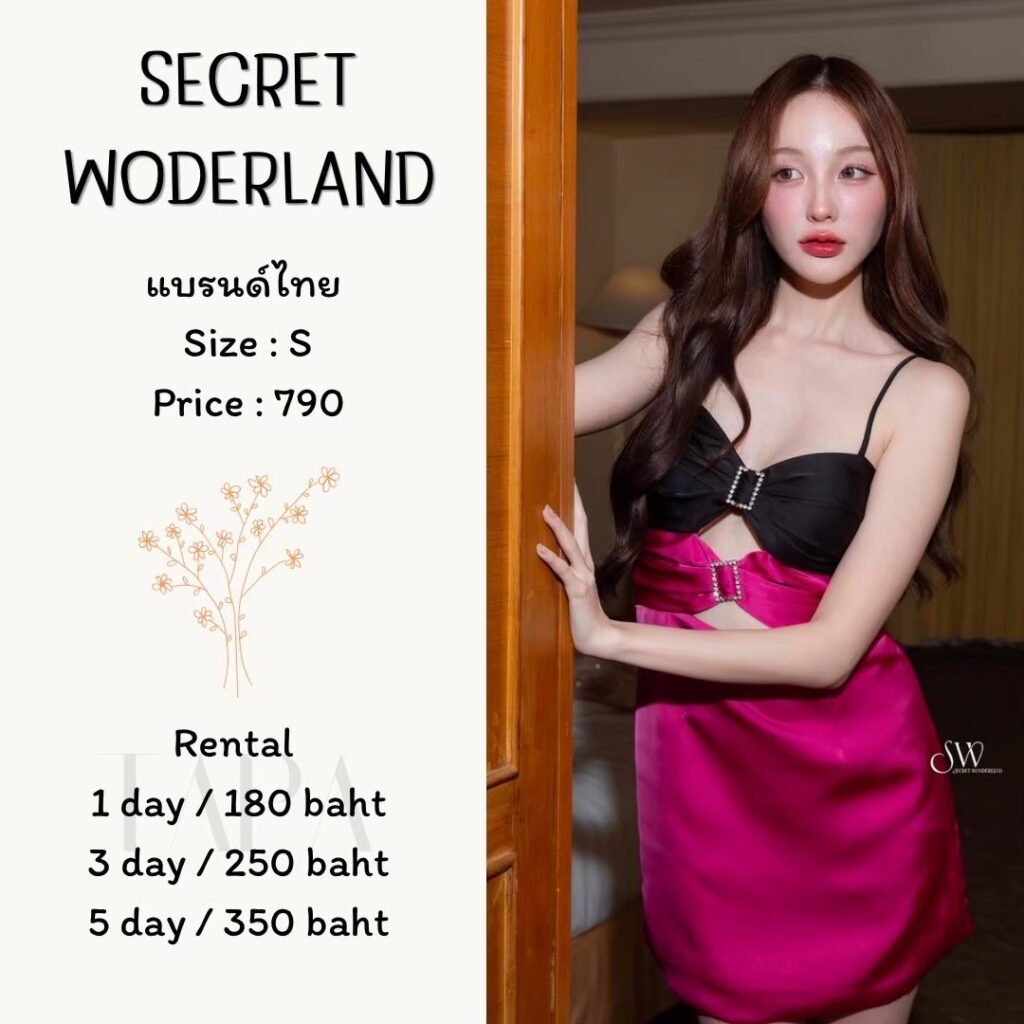 dress-pink/red-125-TAPARENTAL