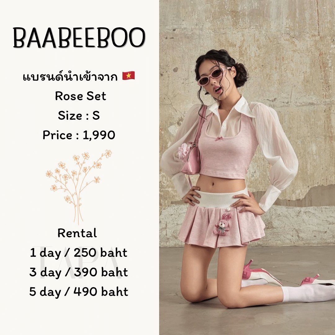 Category of Products-clothing-05-TAPARENTAL