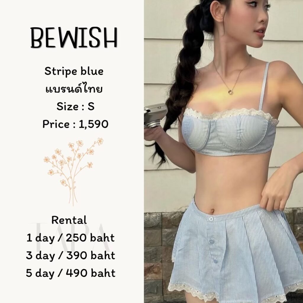 Dress by occasion-ชุดไปทะเล-117-TAPARENTAL