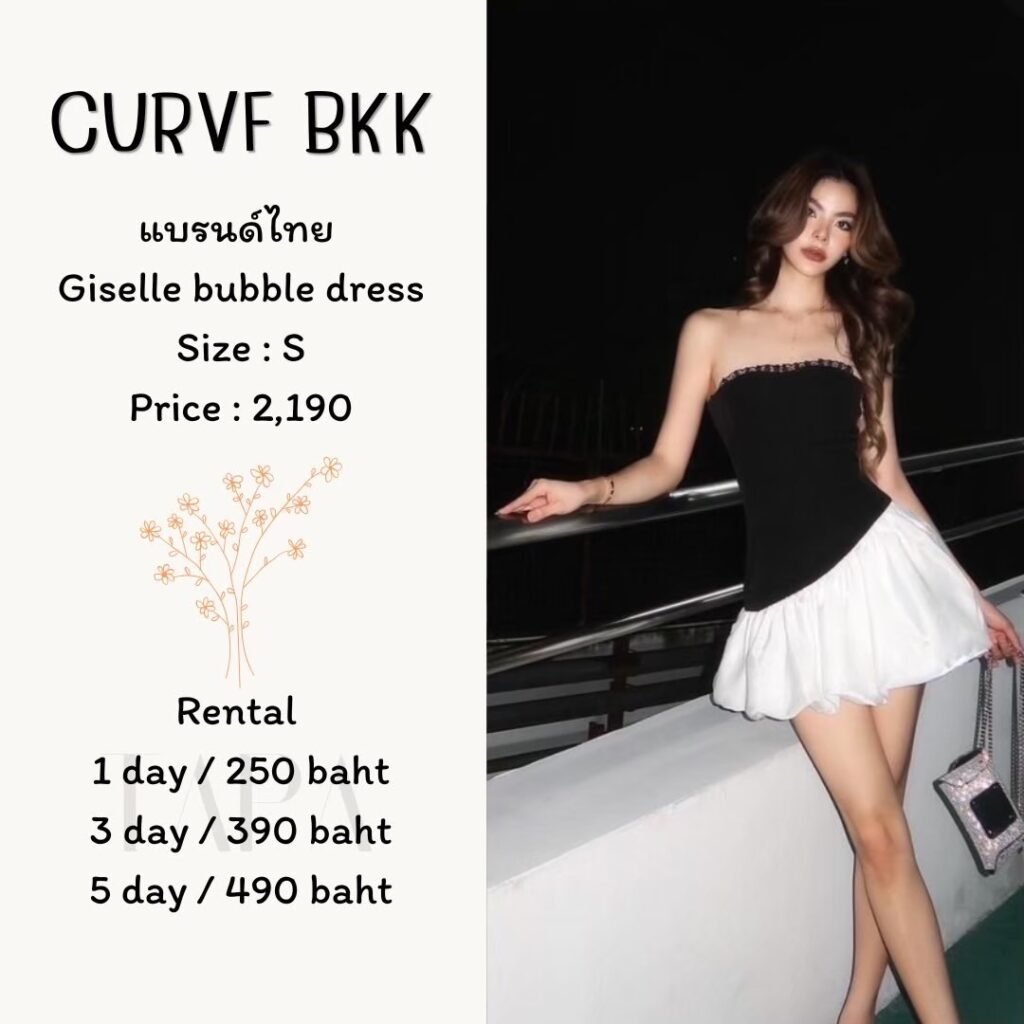 dress-black-89-TAPARENTAL