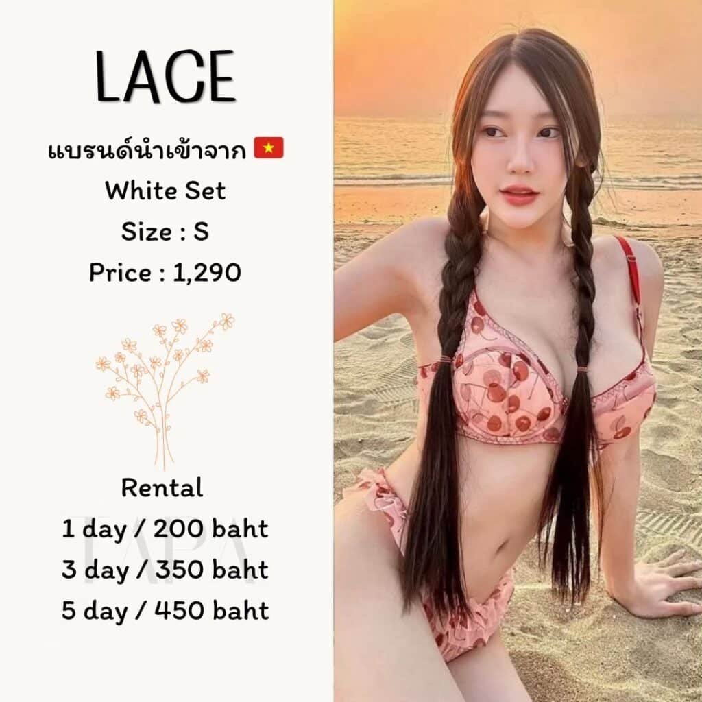 Dress by occasion-ชุดว่ายน้ำ-42-TAPARENTAL