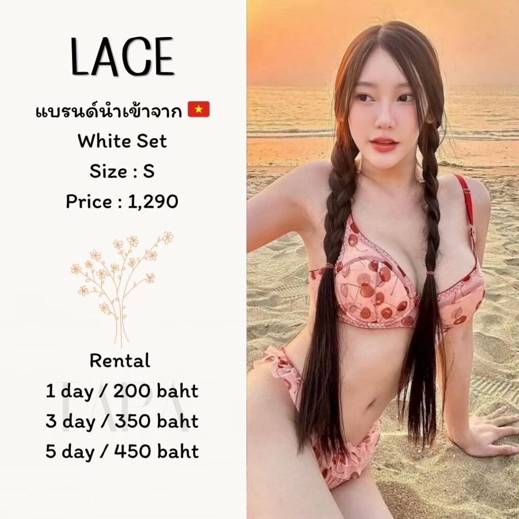 dress-pink/red-127-TAPARENTAL