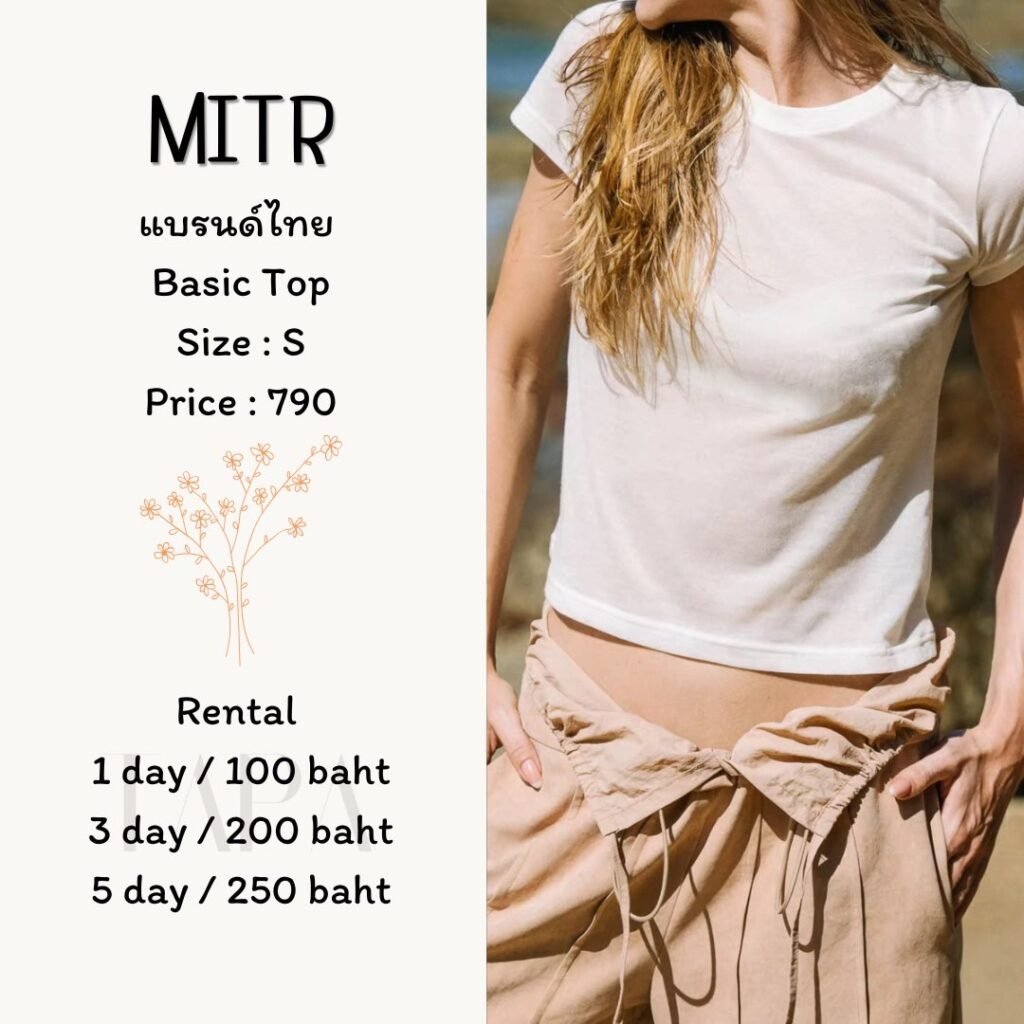 dress-white-159-TAPARENTAL