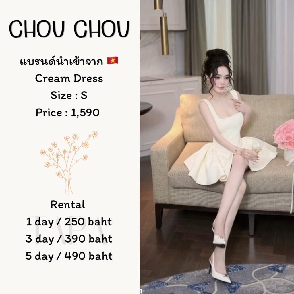 Dress by occasion-95-TAPARENTAL