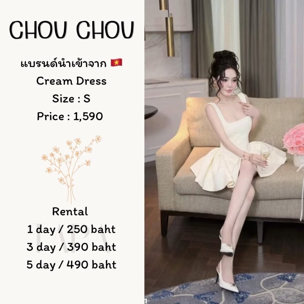 dress-white-160-TAPARENTAL