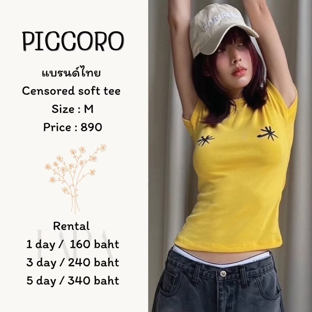 dress-yellow/gold-32-TAPARENTAL