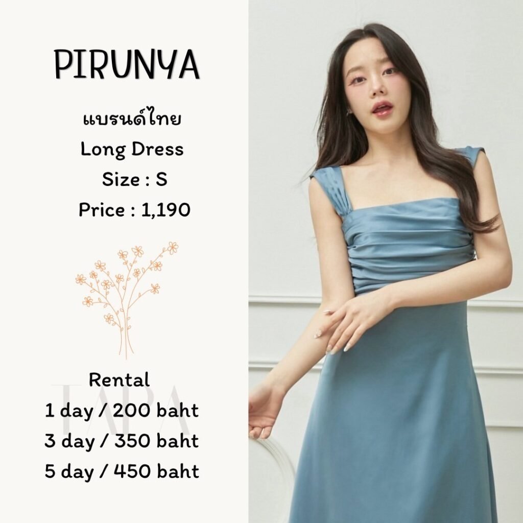 dress-light/blue-44-TAPARENTAL