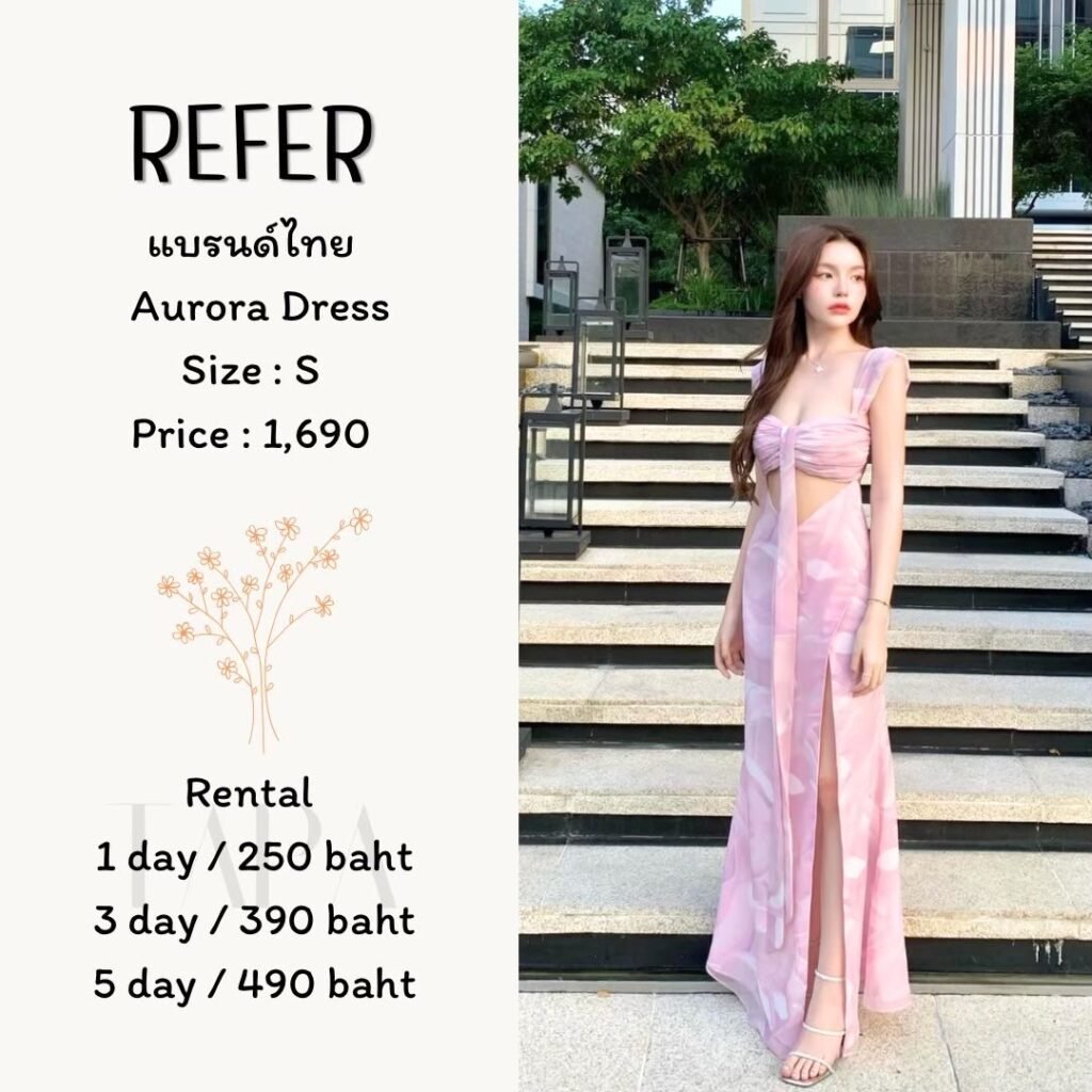 dress-pink/red-128-TAPARENTAL