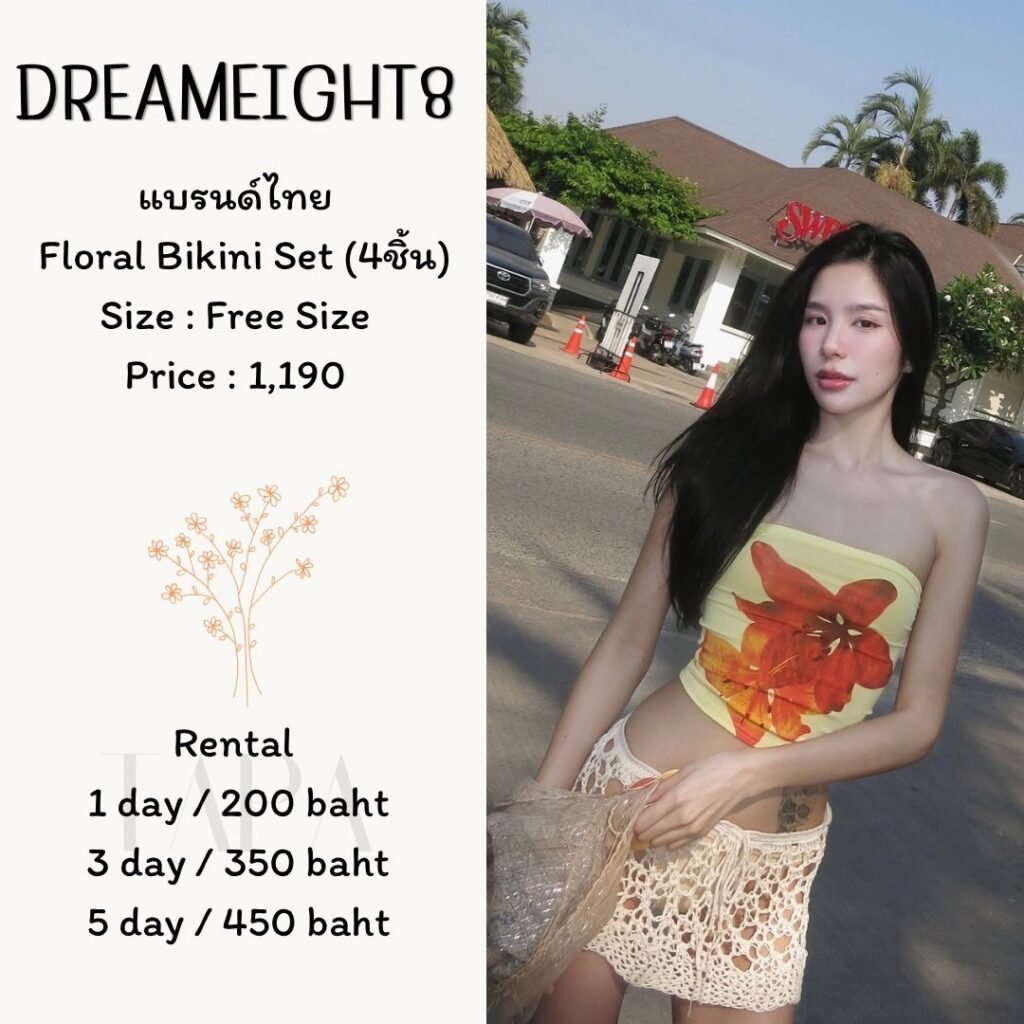 dress-cream/beige-154-TAPARENTAL