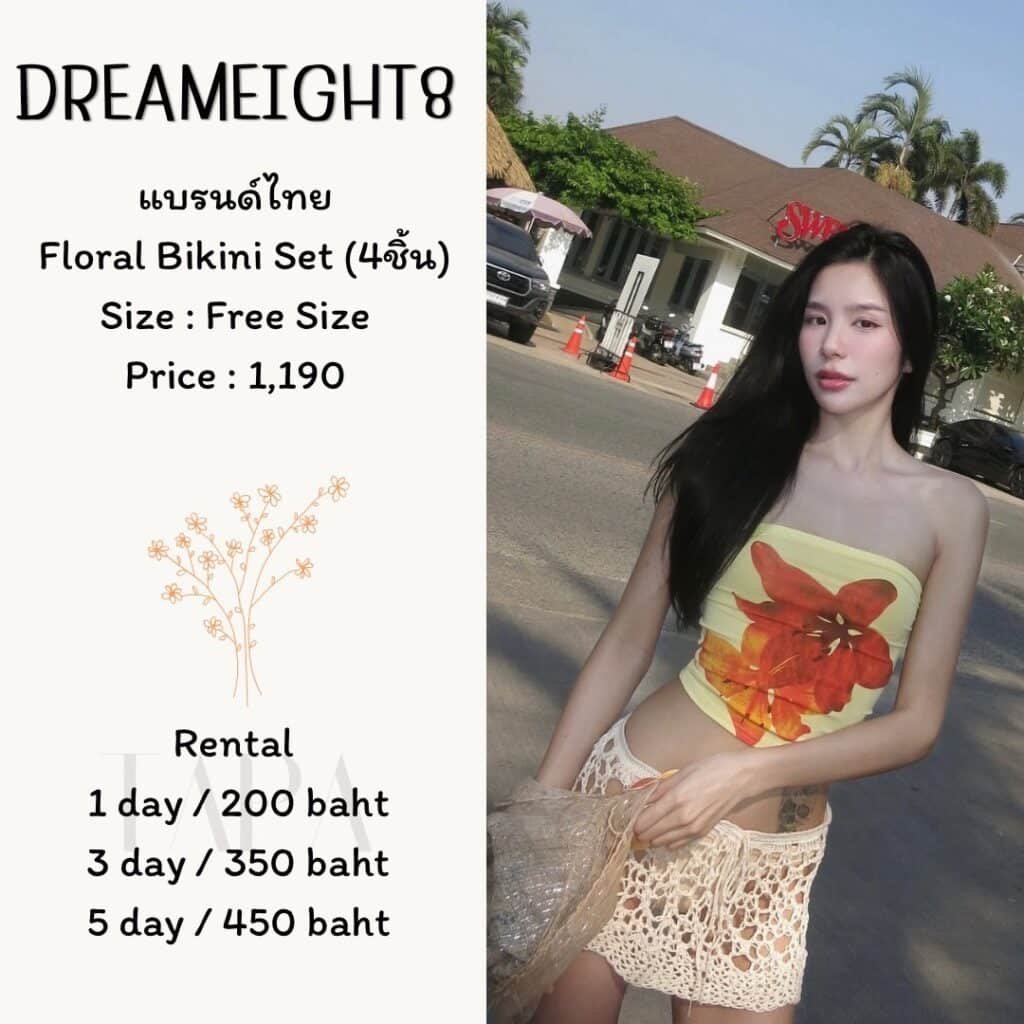 Dress by occasion-ชุดไปทะเล-124-TAPARENTAL