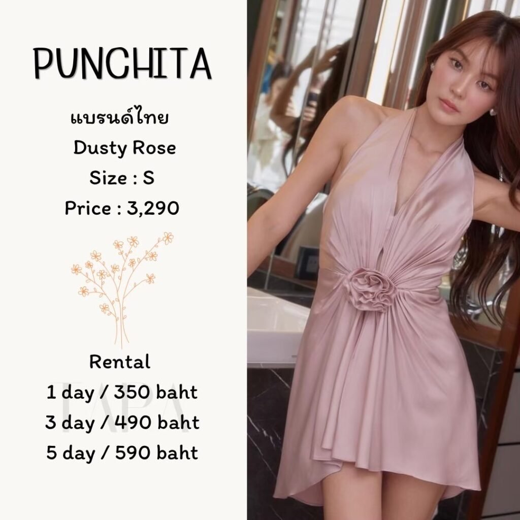 dress-pink/red-131-TAPARENTAL