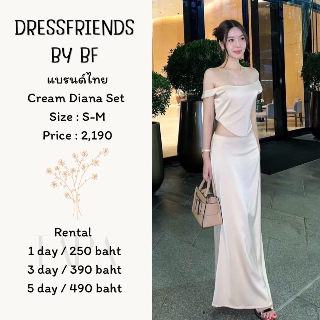dress-cream/beige-152-TAPARENTAL