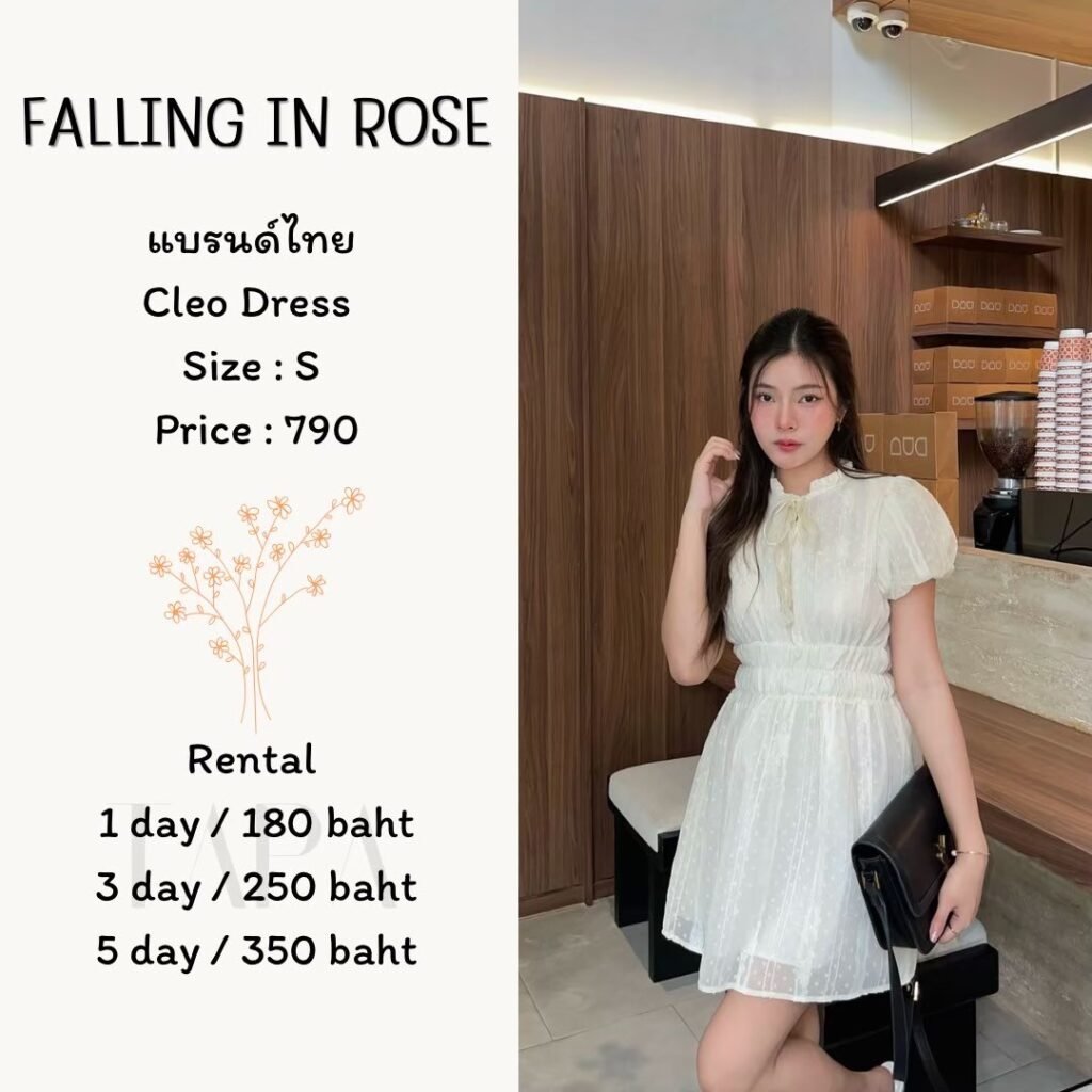 Dress by occasion-98-TAPARENTAL