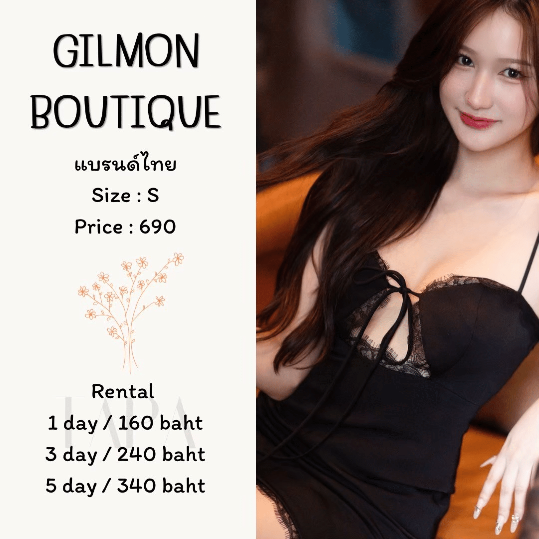 Category of Products-clothing-15-TAPARENTAL