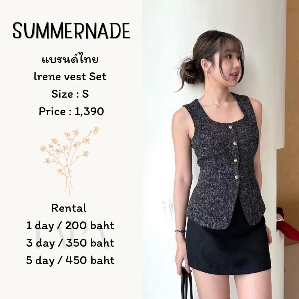 Dress by occasion-ชุดไปคาเฟ่-266-TAPARENTAL