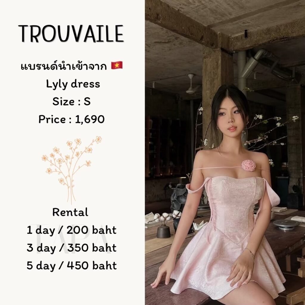 dress-pink/red-134-TAPARENTAL