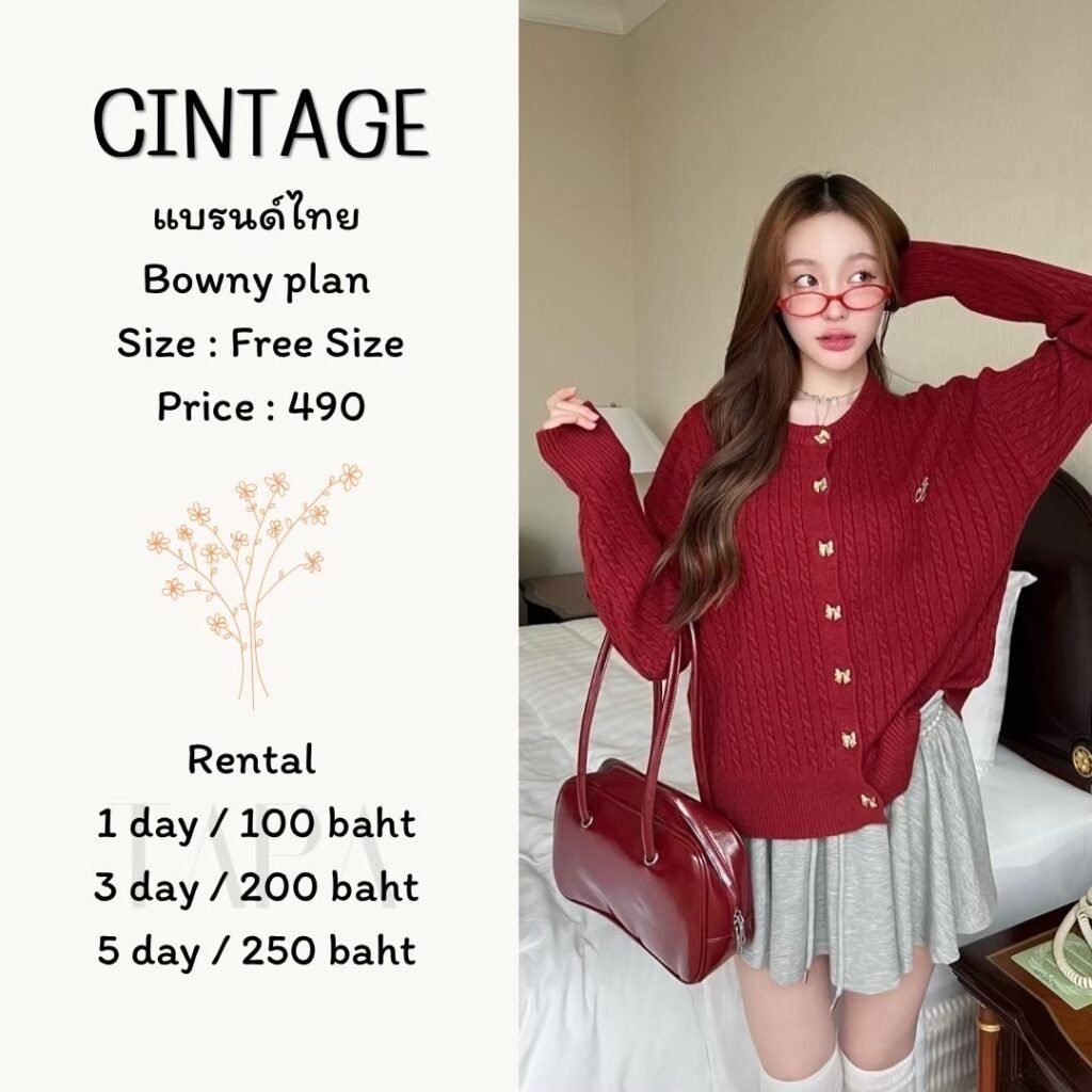 dress-pink/red-129-TAPARENTAL