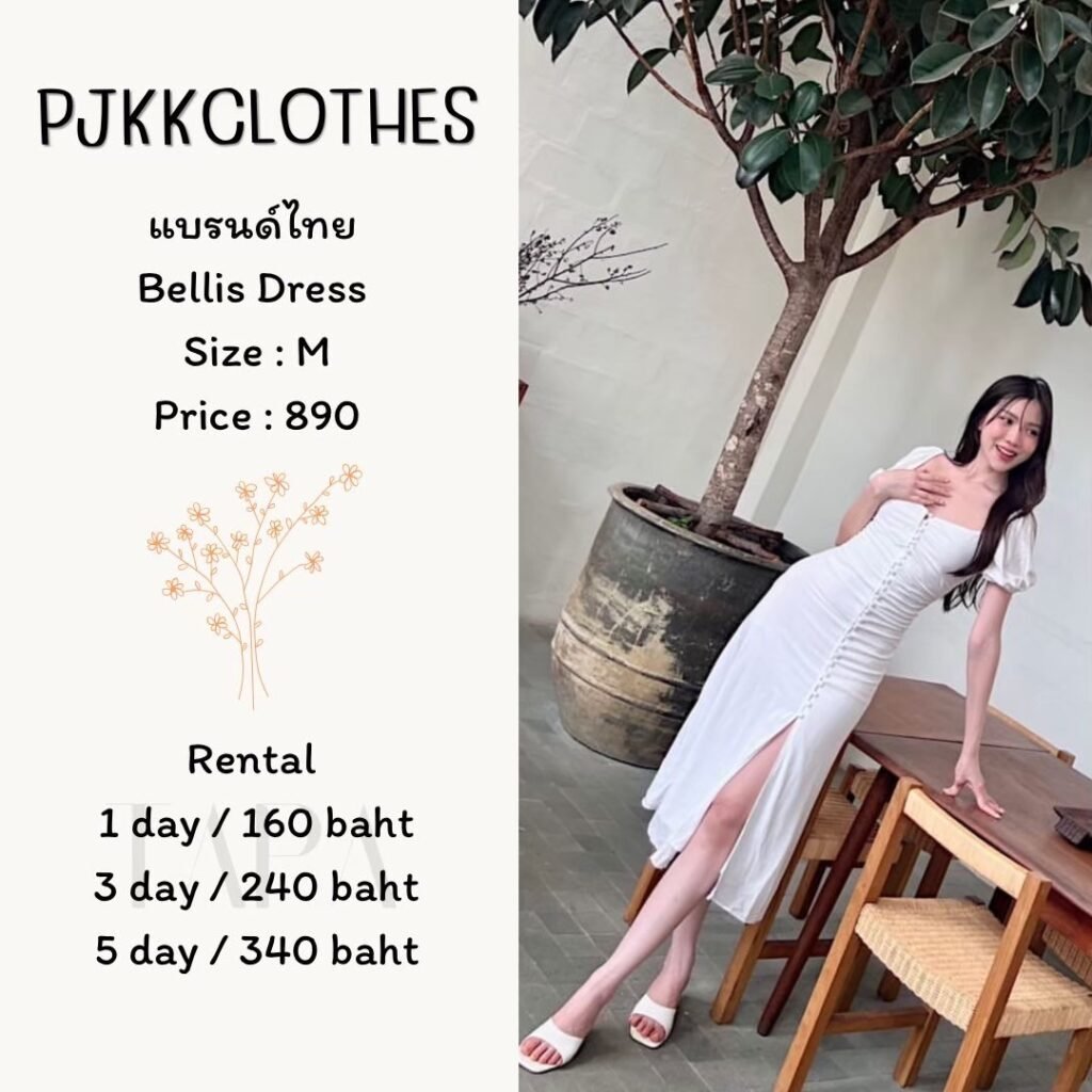 dress-white-164-TAPARENTAL