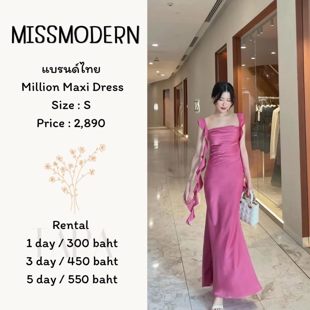 dress-pink/red-132-TAPARENTAL