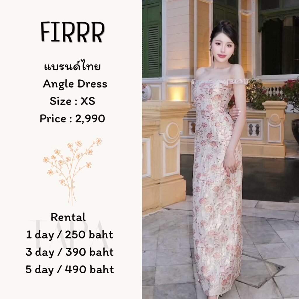 Dress by occasion-99-TAPARENTAL