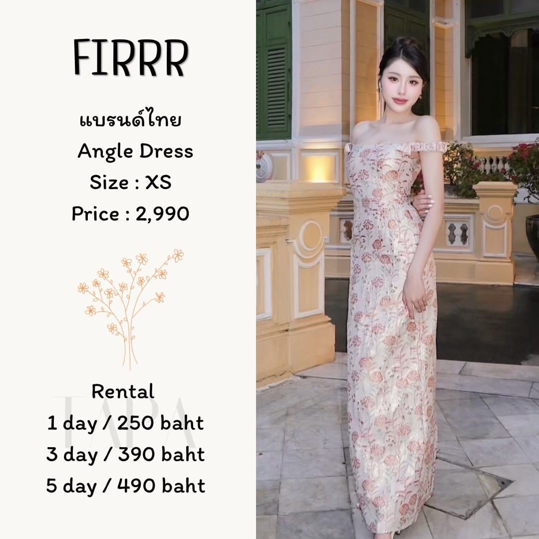 Category of Products-dress set-152-TAPARENTAL