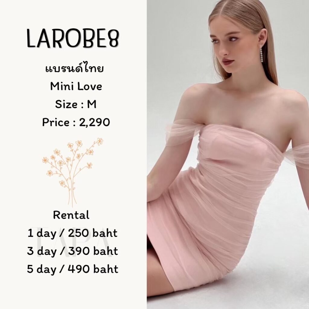 dress-pink/red-138-TAPARENTAL