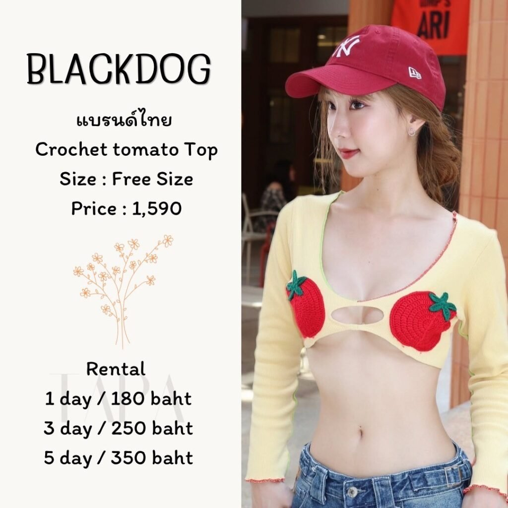 Dress by occasion-ชุดไปคาเฟ่-271-TAPARENTAL