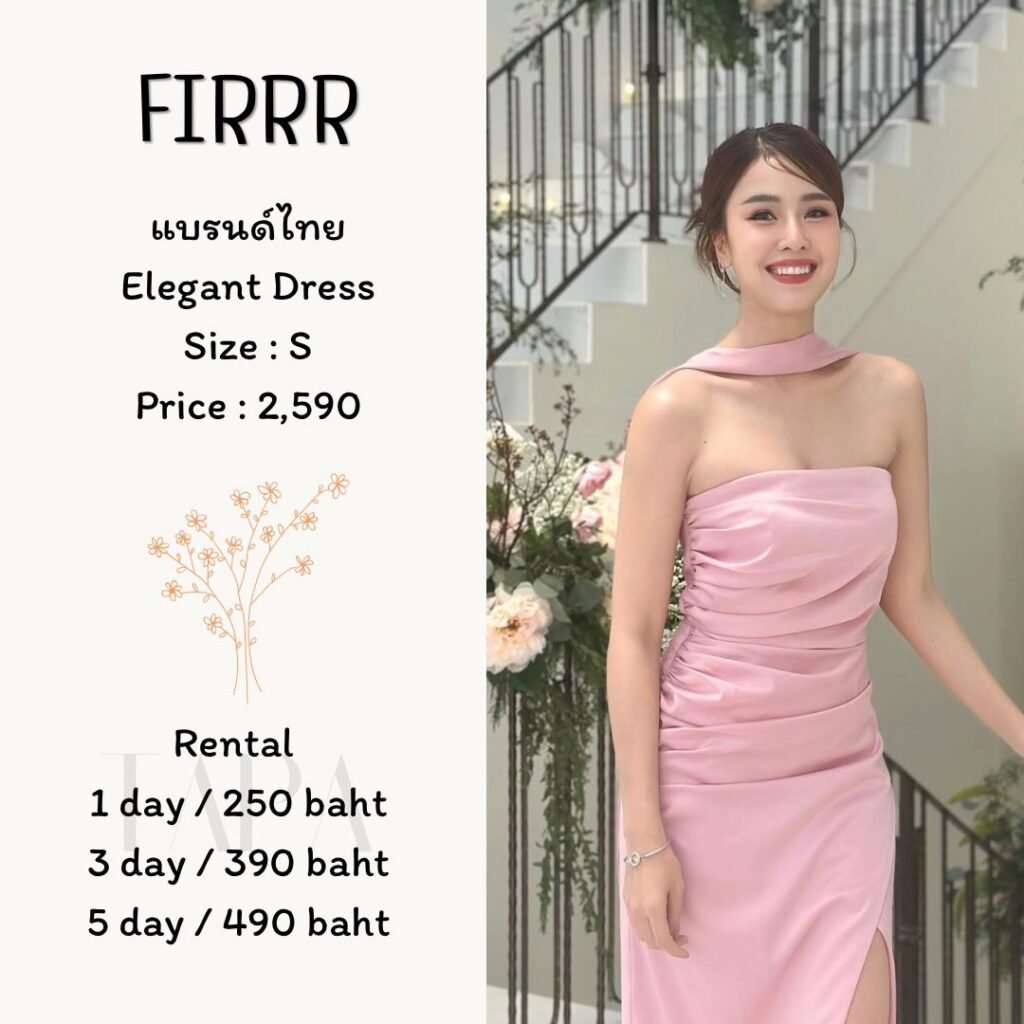 Dress by occasion-ชุดไปงานแต่ง-138-TAPARENTAL