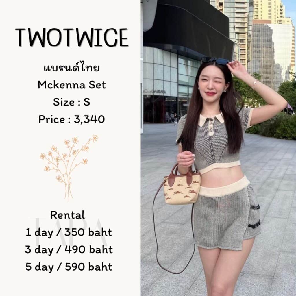 Dress by occasion-116-TAPARENTAL