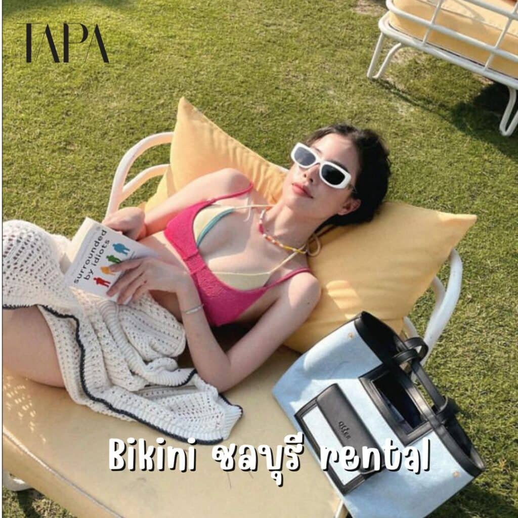 Bikini ชลบุรี rental-taparental