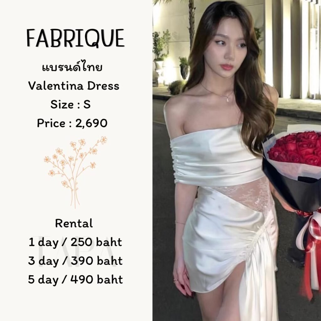 Dress by occasion-119-TAPARENTAL