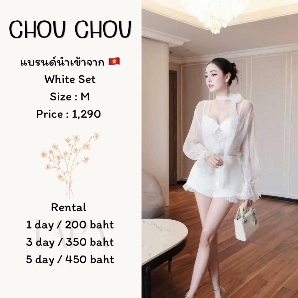 dress-cream/beige-160-TAPARENTAL