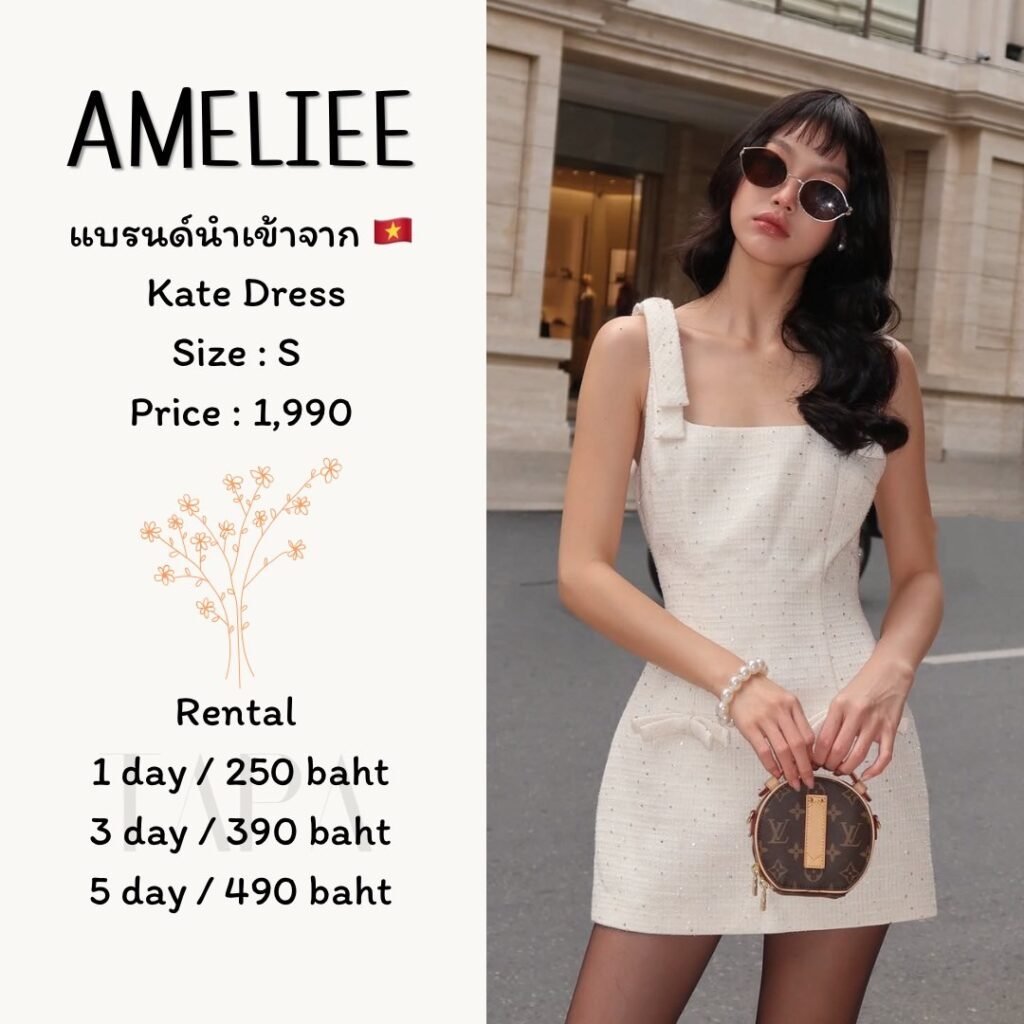 dress-white-178-TAPARENTAL