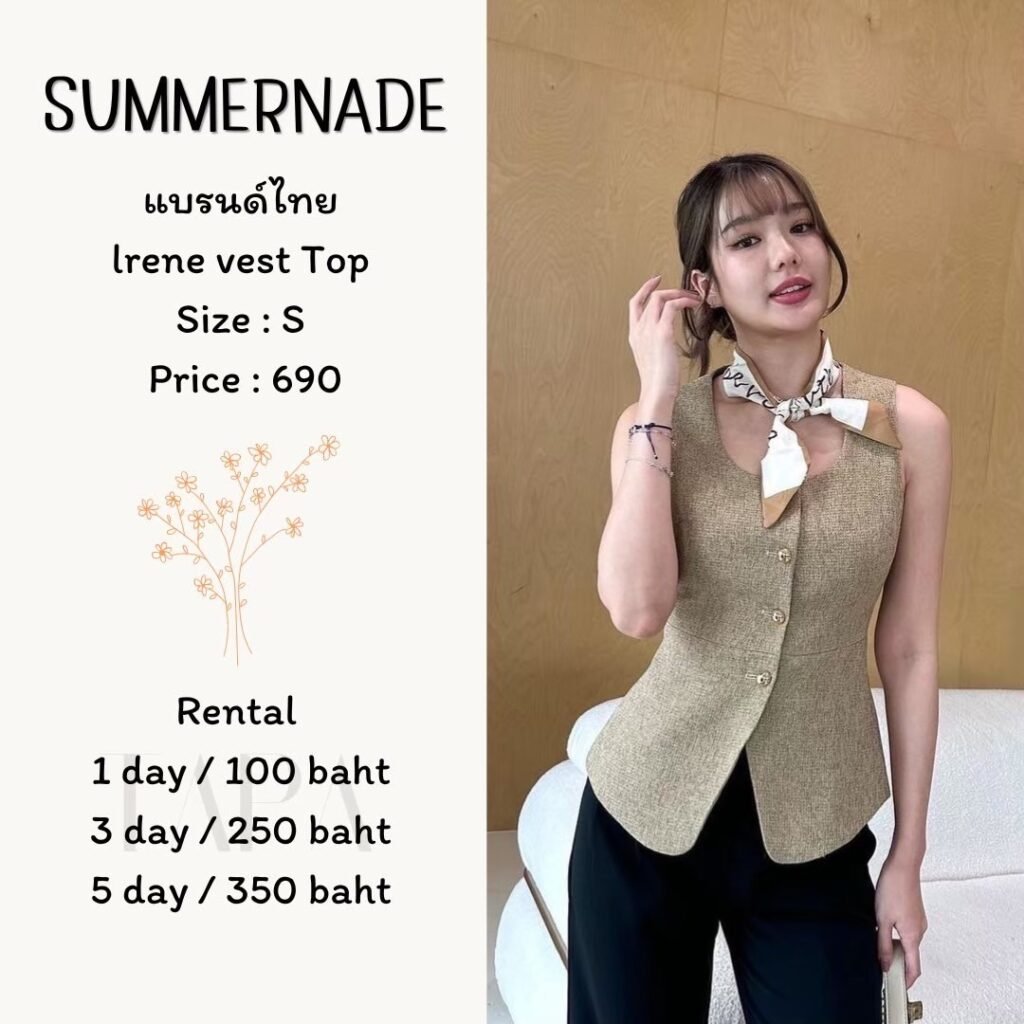 dress-cream/beige-157-TAPARENTAL