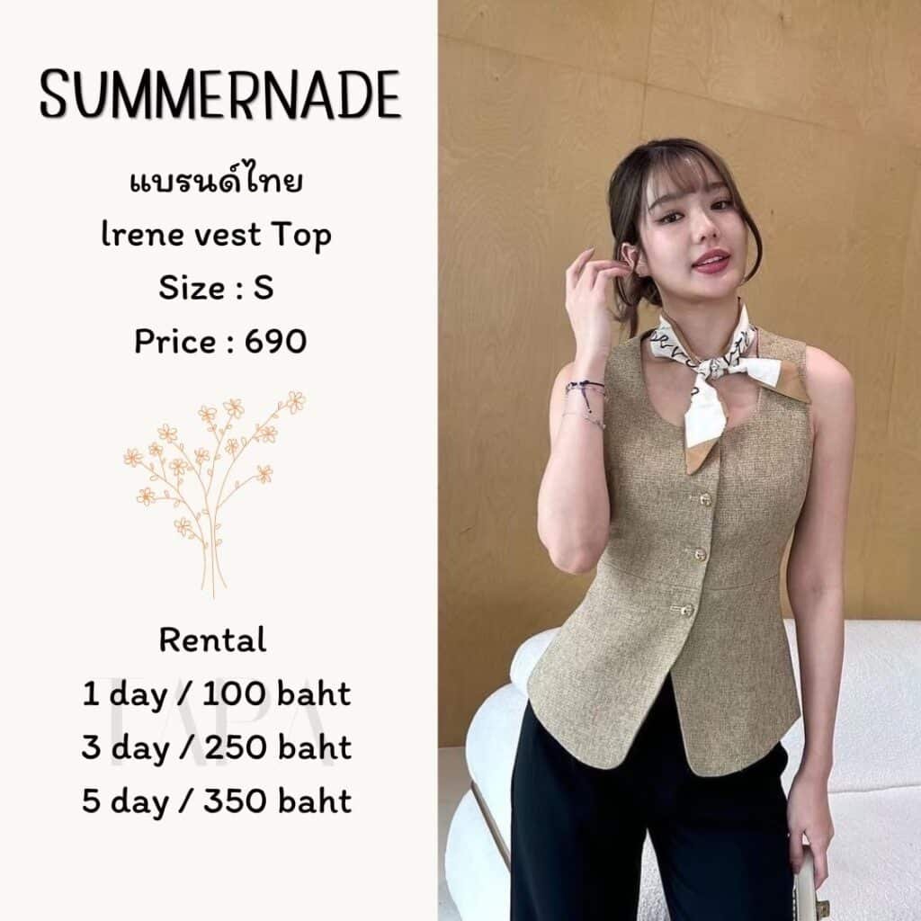 Dress by occasion-ชุดไปคาเฟ่-275-TAPARENTAL