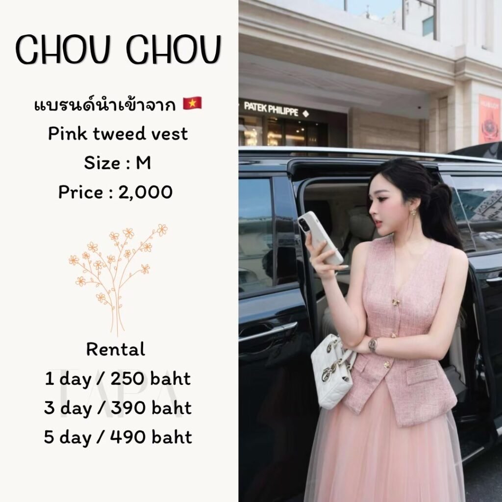 Dress by occasion-118-TAPARENTAL