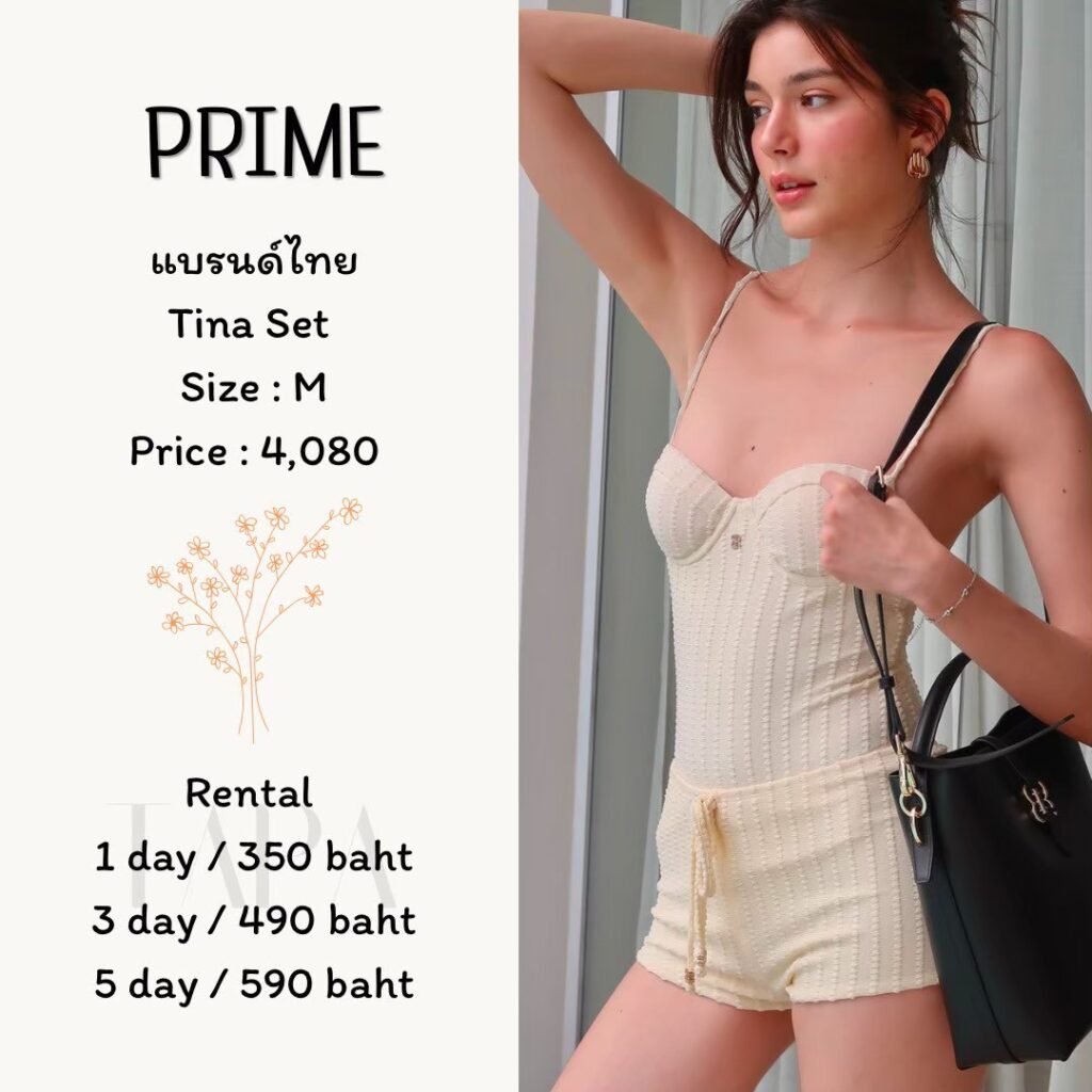 Dress by occasion-ชุดว่ายน้ำ-50-TAPARENTAL