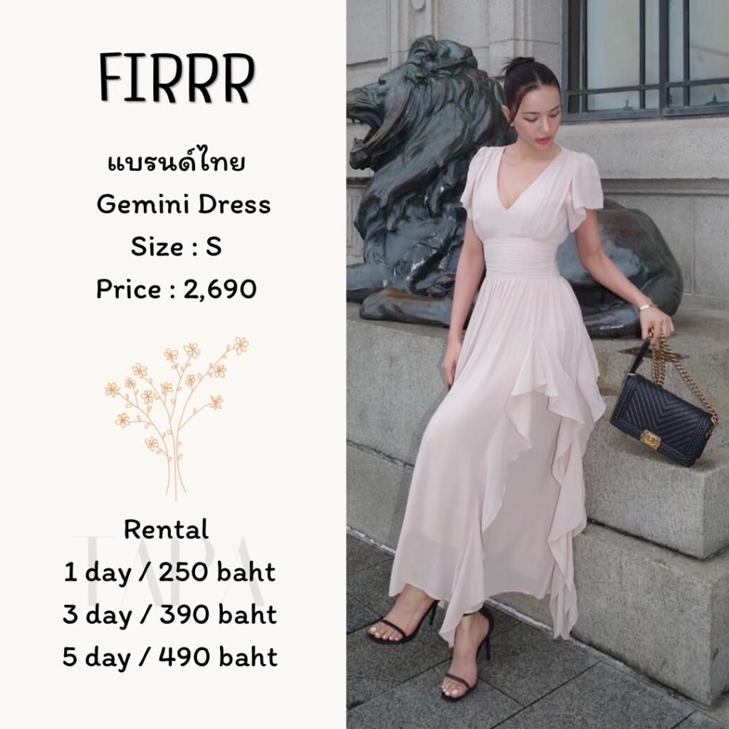 Dress by occasion-ชุดไปงานแต่ง-145-TAPARENTAL