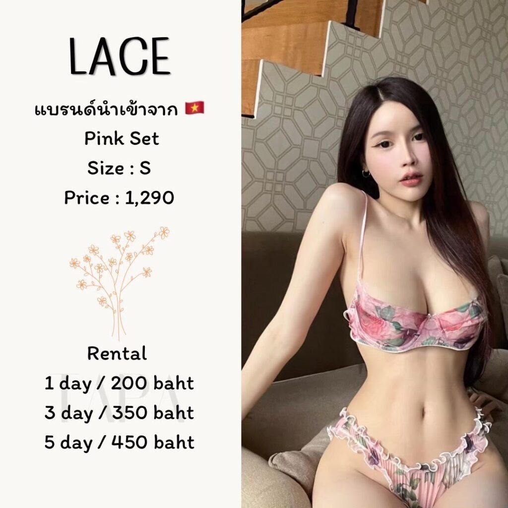 Dress by occasion-ชุดว่ายน้ำ-46-TAPARENTAL